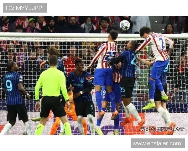 中超激战阿森纳狂胜国米四球争议判罚引发全场热议